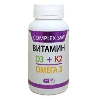 Витамин Д3 плюс К2 плюс Омега3, Д3 - 6 мкг, К2 - 58 мкг, Комплекс СВ, Оптисалт, 60 капсул